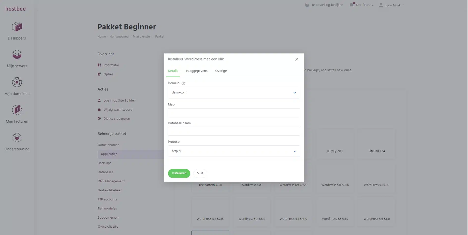 panel de control_wordpress